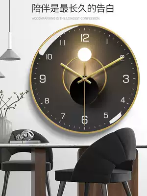 Wall clock light luxury modern wall hanging lamp shadow clock wall clock clock mute quartz clock living room personality creative fashion clock