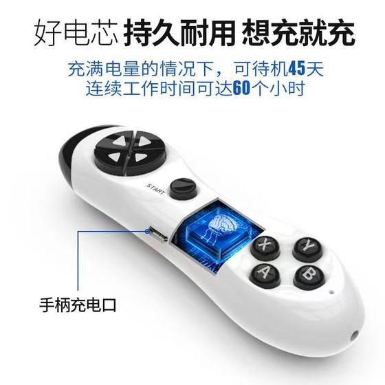 AR camera wireless double dance mat TV home dance machine running slim body feeling game thickened sound insulation