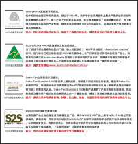 woolstar original imported Australian wool quilt 100% pure wool filled handmade Autumn Winter anti-mite quilt