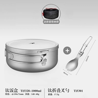 Ланч-бокс, складная оригинальная сумка для хранения, 1000 мл