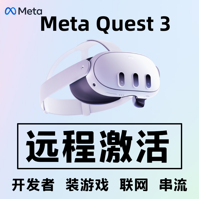 Cadetaf Oculus Quest Steam Store Pc Vr Games Can I Use The Oculus Quest On Steam Cadetaf Can The Oculus Quest