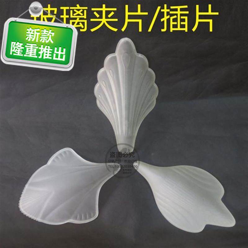 a flower frosted lampshade ceiling chandelier 6810 hairpin piece Milky