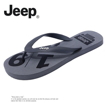 JEEP gip Summer herringbone drag male outside wearing 2022 beach ins casual personality male non-slip soft bottom slippers