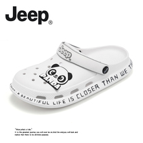 JEEP Guephole Dongle Shoes Men Outwear Summer Youth Casual Slippers Outdoor EVA Non-slip Baotou Slippers
