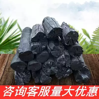 Small copper hot pot single lychee charcoal outdoor barbecue grill smoke-free grilled lamb chops Four edges smoke-free barbecue charcoal smoke