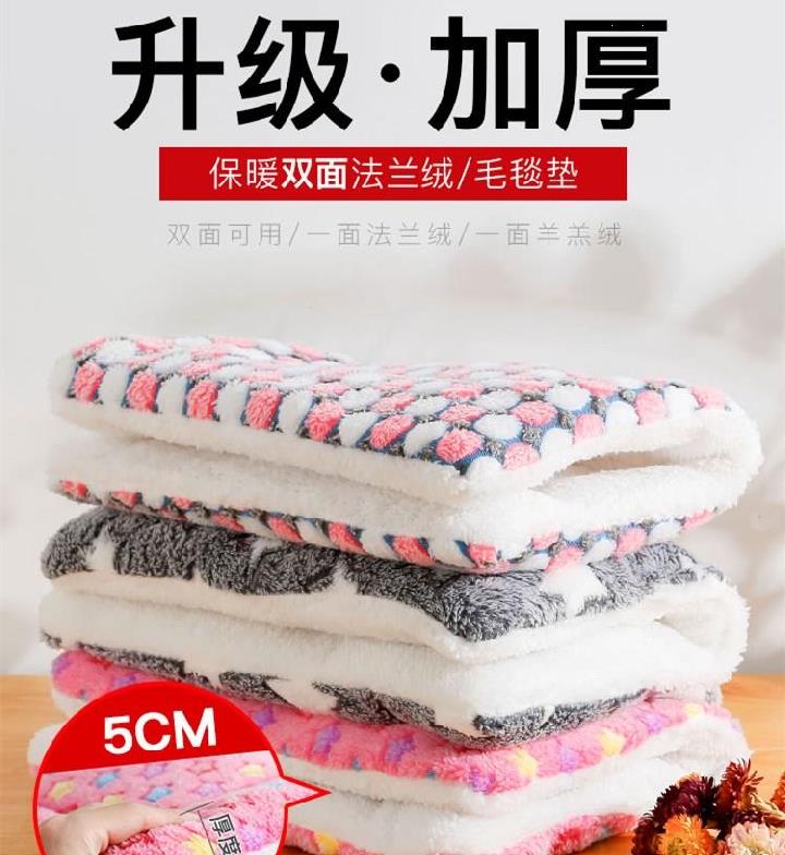 Dog cover blankets winter dog bed linen dog bed winter sleeping blanket sleeping for heating comfort cat blanket sleep puppy cage