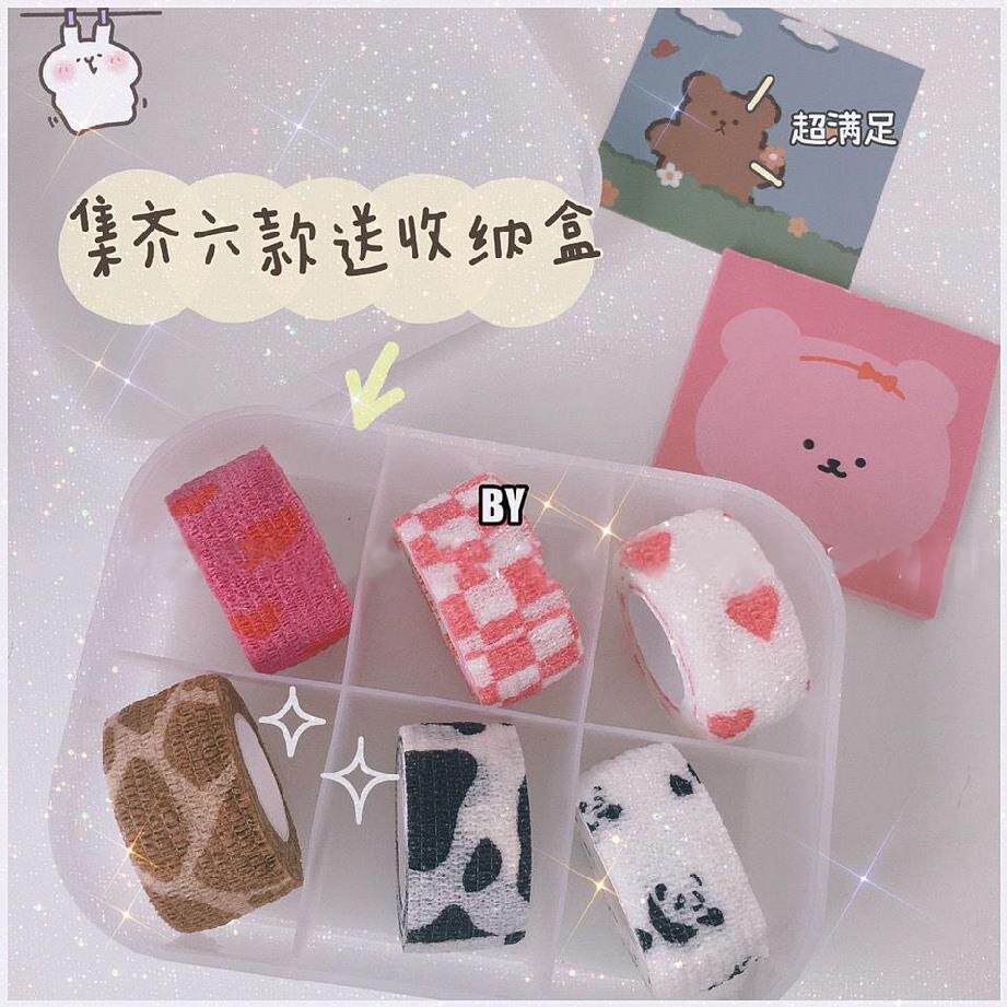 Primary school children writing posture straightener anti-old cocoon self-adhesive elastic old cocoon anti-hand pain tangled self-adhesive bandage
