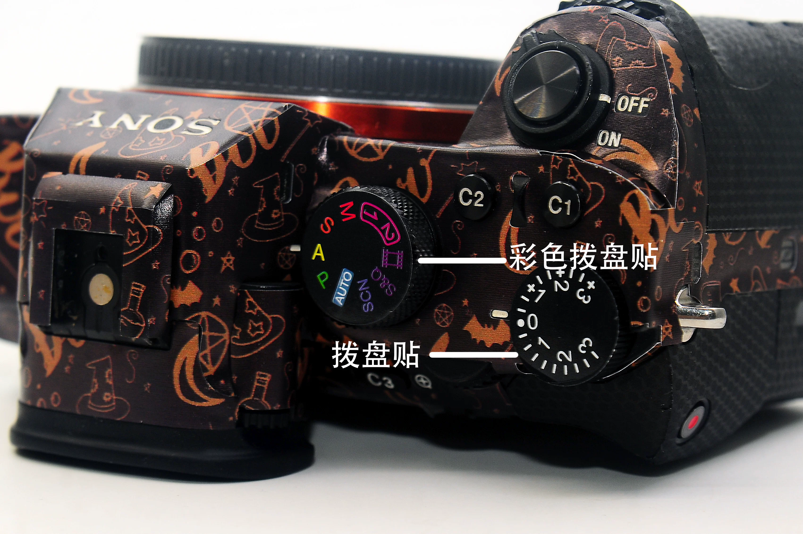 Камера Sony A7M2/R2 корпус всё-в-одном фильм углеродное волокно наклейка Sony m3 R3 S2 кожаный рисунок 3M