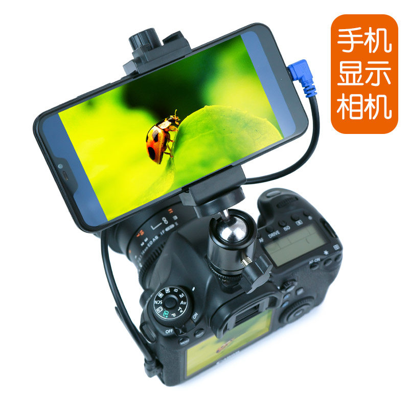 The phone is connected to the Canon 5D34 6D708090D camera large-screen camera viewfinder guide photo at a shot