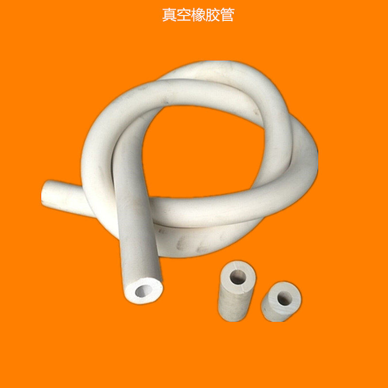 Reinforced vacuum rubber tube hose high quality tube white leather tube thick wall pumping filter tube vacuum tube chemical experiment special tube 