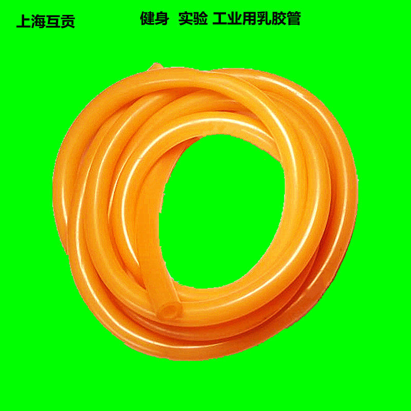 Latex synthetic tube laboratory industrial fitness equipment thick-walled vacuum rubber band hose elastic stretch rubber tube