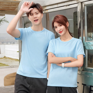 网眼镂空冰丝速干t恤情侣款