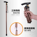 Crusole был алюминиевой алюминиевой палочкой, легкой складыванием переносной палочки для скалолазания, тростниковой тростниковой тростниковой тростниковой тростником, пожилыми людьми с битвами с пожилыми людьми сражаются