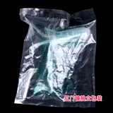 Одно -временное анальное зеркальное зеркало медицинское анальное дилататор анального расширения Проверка Проверка бесплатная доставка 25 Прозрачная среда