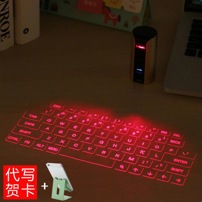Laser Projection Virtual Laser Keyboard Mouse Computer Mobile Phone Portable Bluetooth Wireless Holographic Black Technology Invisible