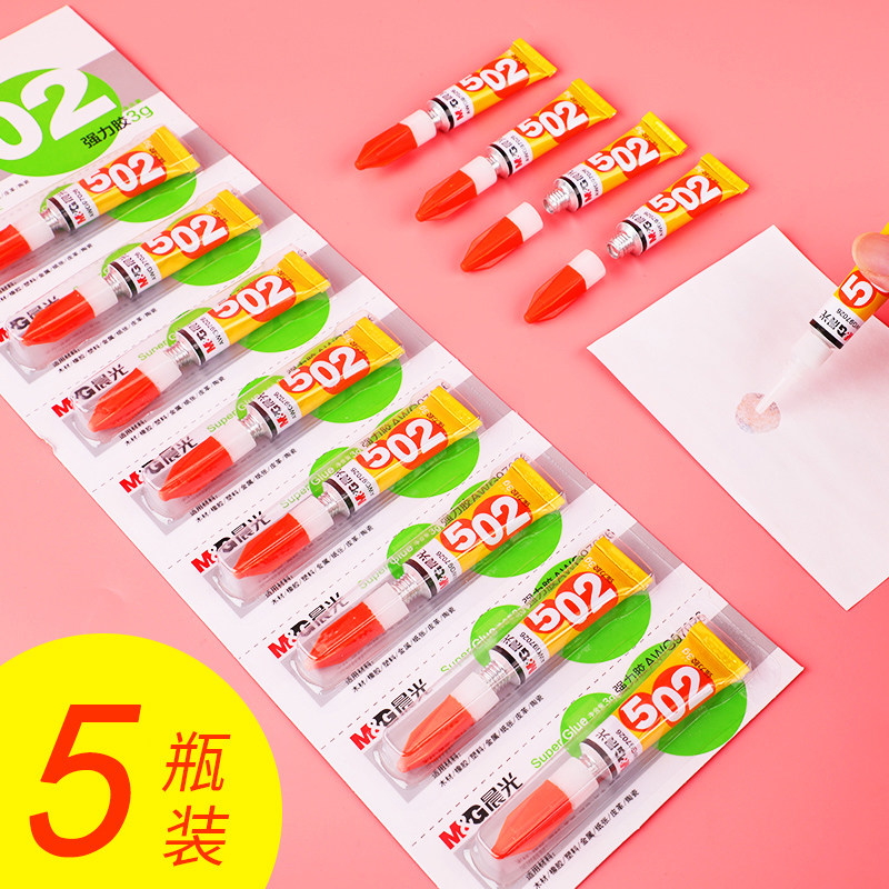 5 clothes for morning light strong force glue 502 glue powerful fast dry glue 3g multifunction liquid adhesive shoe glue special for whack office home with glue-able adhesive plastic glass ceramic stick