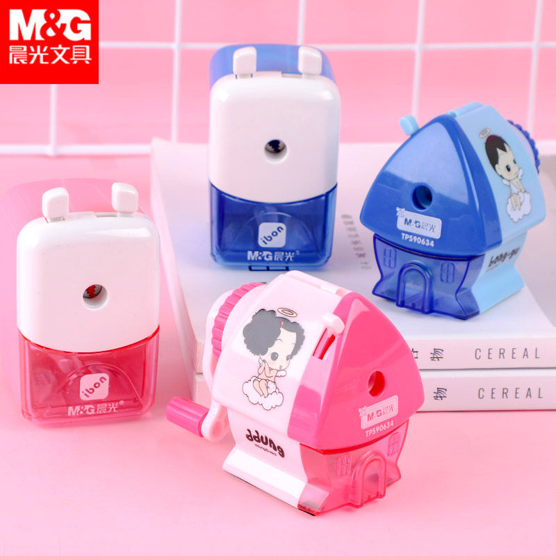 Morning light pencil multifunctional cutting pencil cutting children school stationery articlesshake pencil knife pencil cutter small neutral fine arts sketch carbon plate