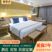 Hotel TV cabinet combination furniture guest room for room desk apartment full room custom