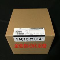 1756-PA75R AB 1756PA75R new original