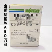Brand new German WAGO750-461 003-000 750-469 003-000