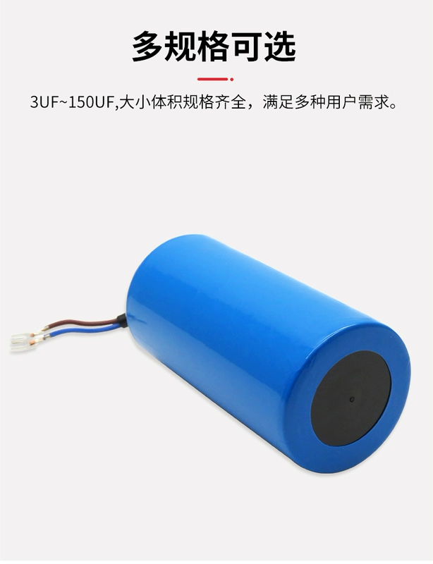 phát wifi xiaomi Tụ điện máy giặt CBB60 4/5/6/8/10/12/15/20/25UF tụ điện khởi động máy sấy và mất nước tplink 940n