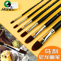 Marley nylon gouache pen set Black Rod wine beginner 6 sets red duck tongue brush professional acrylic oil painting watercolor color pen Art students brush G1636