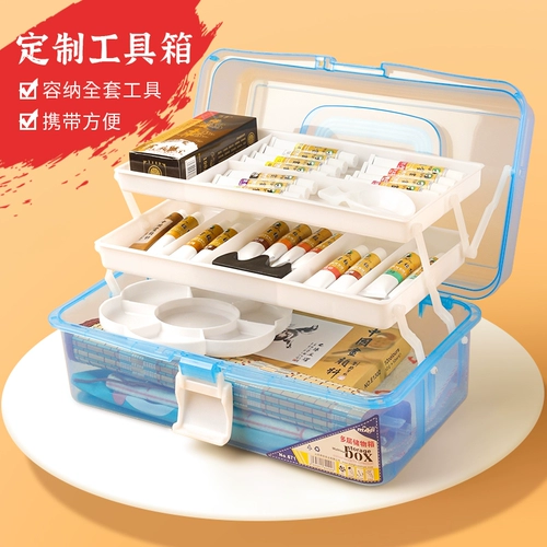 Пигментированный набор инструментов для начинающих для взрослых, пигментированная профессиональная кисть для письма для школьников, 12 цветов, 18 цветов, 24 цветов, 36 цветов, полный комплект