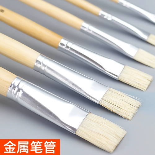 Mali G1716 Bsblade Water Pen Pen Art щетка