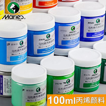 Marley brand acrylic pigment 100ml24 color bottled waterproof sunscreen non-fading art painting Mary white acrylic pigment diy hand-painted horsepower acrylic paint