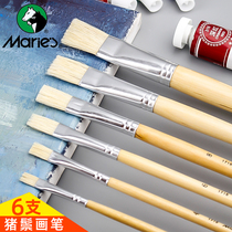 Malley G1716 pig bristles water chalk brush set hair 6 set brush brush beginners art students special acrylic brush Oil Brush brush brush pen color paint painting tools supplies