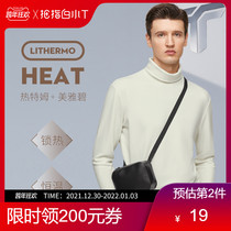 Thumb White small T long sleeve T-shirt men autumn and winter New Hot cap lapel base shirt men thin velvet warm top