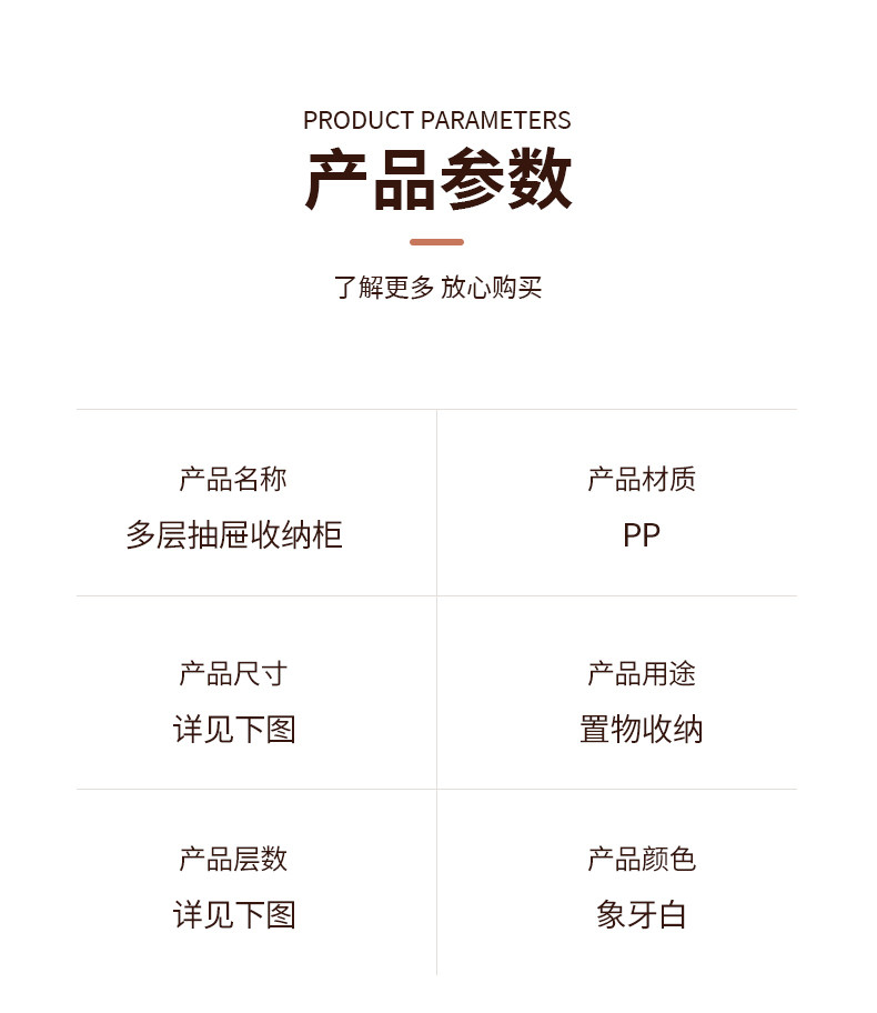 Шкаф Шлица 厨房夹缝置物架侧面抽拉柜冰箱侧边缝隙柜薄窄身卫生间夹缝收纳柜