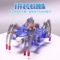 Tech Small Making Small Invention Spider Robot Handmade Material Diy Student Stem Scientific Experiment Suit Toy