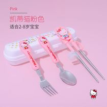 Childrens chopsticks training chopsticks 3 years old 4 years old a period of baby tableware correction practice chopsticks Children assist chopsticks learning chopsticks