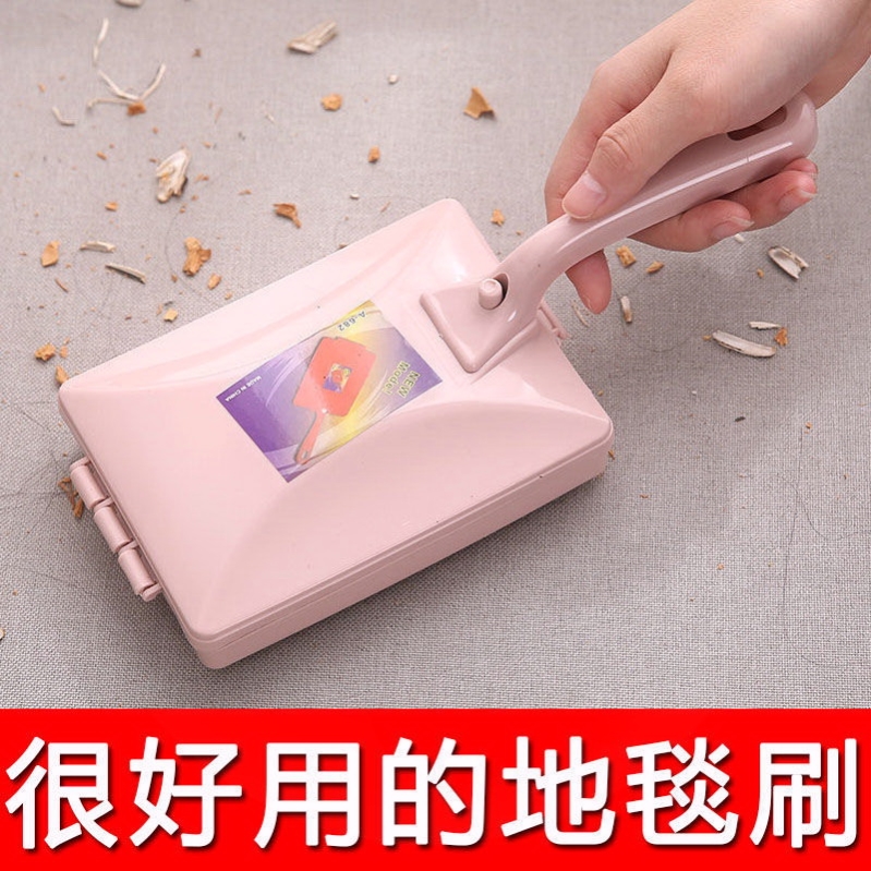 Go to hairbrush Sweeping Bed Brush Home Double Roller Sofa Cleaning Brush With Shank Static Dust Suction Brush Clothing Remove Hairbrush