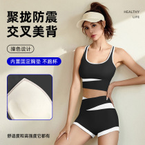 2024 Poly Dressing Hall Short Hit Color Sports Suit Slim Fit Yoga Outfit Fashion Beauty Back Sports Fitness Clothing Speed Dry Clothing