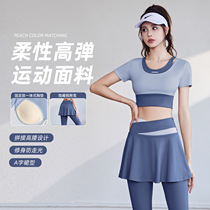 2024 Poly Dressing Hall Naked Sensation High Play Color Fake Two Yoga Suit Quick Dry Breathable Sports Yoga Fitness Suit