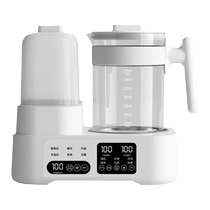 Milk warmer baby constant temperature kettle bottle disinfection warm milk two-in-one milk warmer automatic constant temperature disinfection all-in-one machine
