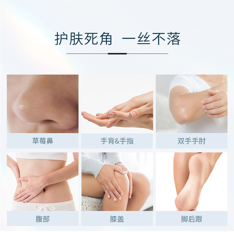 Gel tẩy tế bào chết cho mặt tẩy tế bào chết mụn đầu đen làm sạch sâu lỗ chân lông mặt gel toàn thân dành cho nam và nữ tẩy da chết ordinary