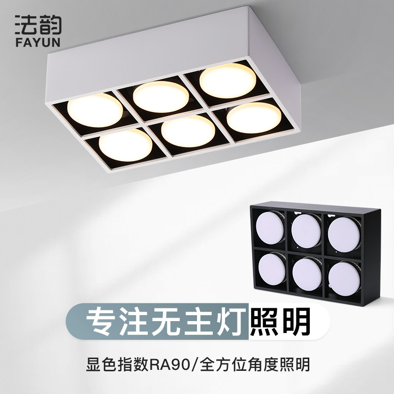 Bright drum lights tricolor shifting smallpox ceiling lampHouseRestaurant living room room bedroom without master lighting