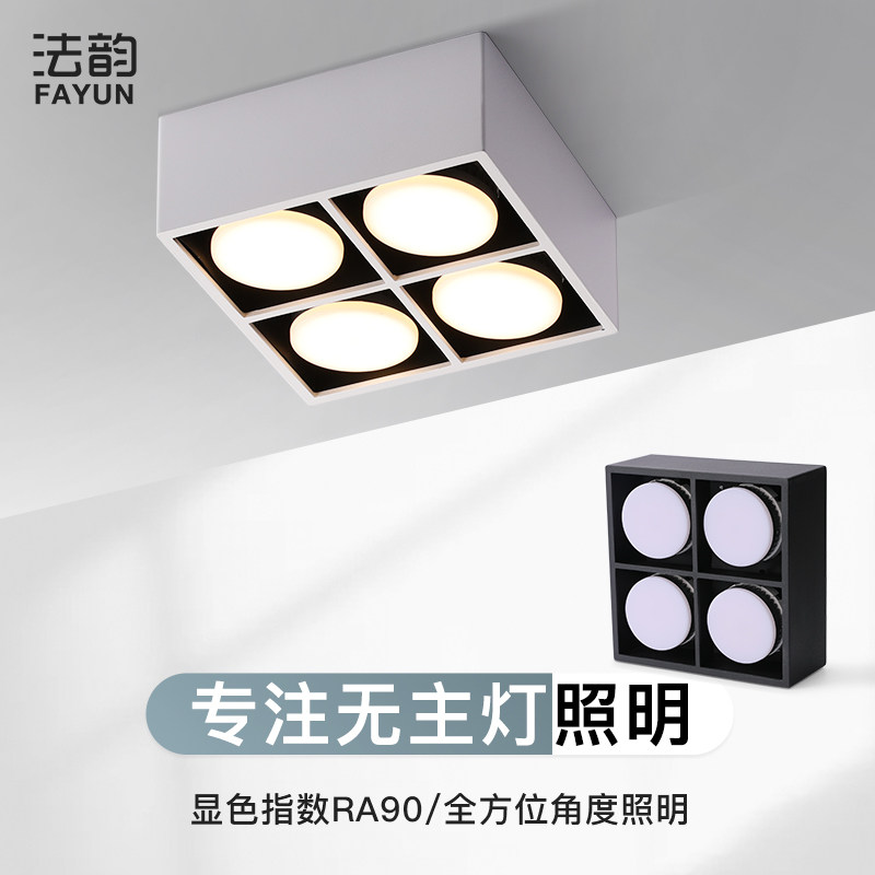 Ming drum square commercial home-equipped bedroom room Ceiling lamp Lighting Restaurant host lighting