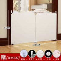 «Приложение для кот -кота» 81*47 см [доставка в тот же день]