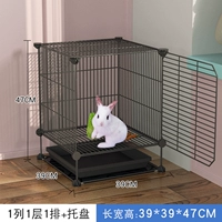 [Приличное повышение по службе?