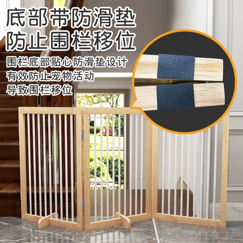Забор для домашних животных, крытый забор для собак, изоляционная лестница, дверь, ограждение, перегородка, складной телескопический забор для собак, блокирующая дверь для кошек