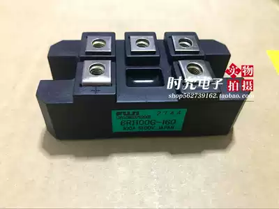 6RI100G-160 6RI100G-120 6RI75G-160 6RI75G-120 6RI50G-160 consultation