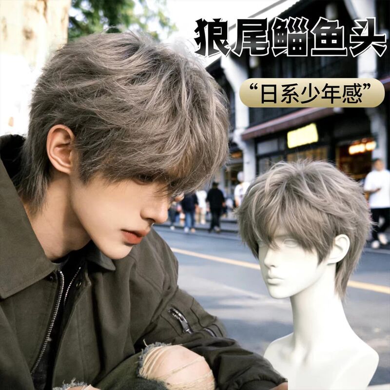 Men's Silver-Gray Short Straight Wig with a Youthful, Fluffy, Slightly Layered, Comfortable, Realistic, Layered Full Wig