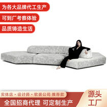 Edra Italia Rock Mesh Red Module Sofa Personality Designer Modern Light Lavish Anomalous Combined Villa Corner