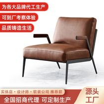 Italian Minimalist Designer Single Sofa Real Leather Living Room Creative Casual Light Lavish Sloth Longue