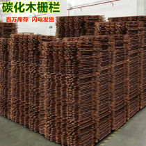 White garden outdoor carbonized anticorrosive wood fence outdoor fence lawn railing solid wood flower bed decorative small fence