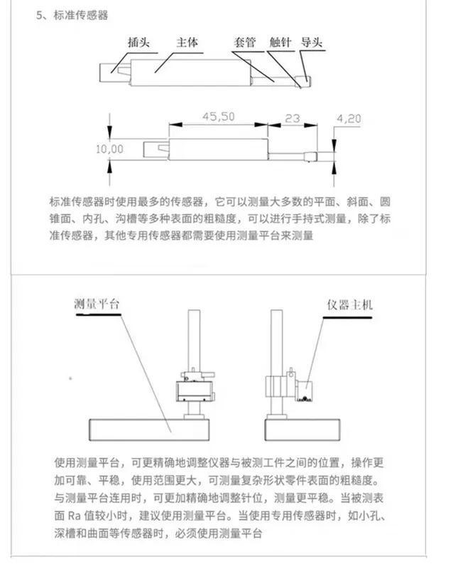 Máy đo độ nhám bề mặt hồ quang thủy tinh kim loại chia đôi Perric TR200/BC190